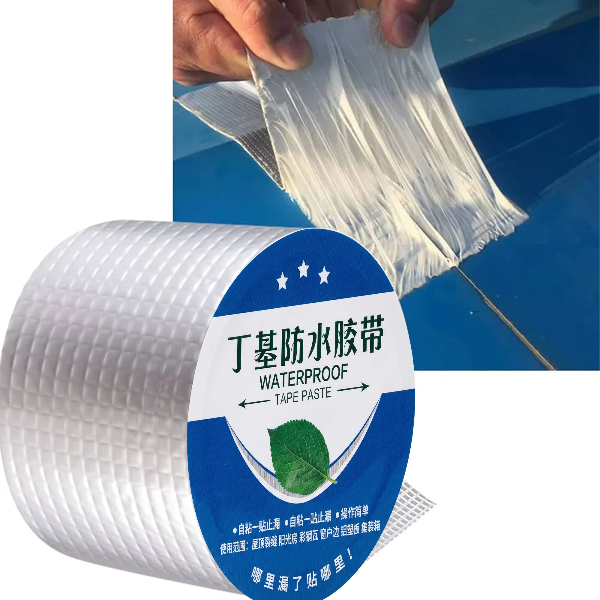 01 Pcs Flex Waterproof Butyl Tape – Strong Waterproof Sealing & Repair Tape
